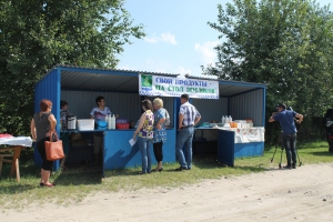 12 августа 2016 года в сельском поселении Вата состоялась выставка-продажа товаров местных производителей сельско-хозяйственной продукции